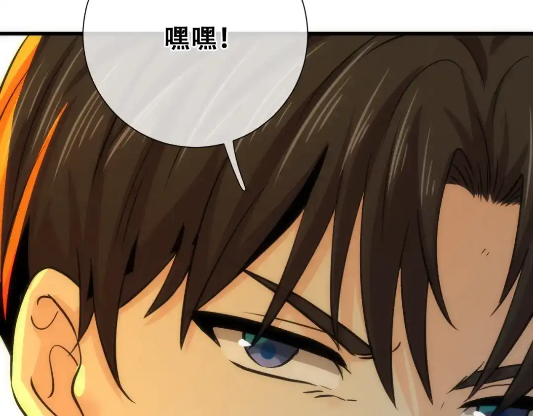 第195页