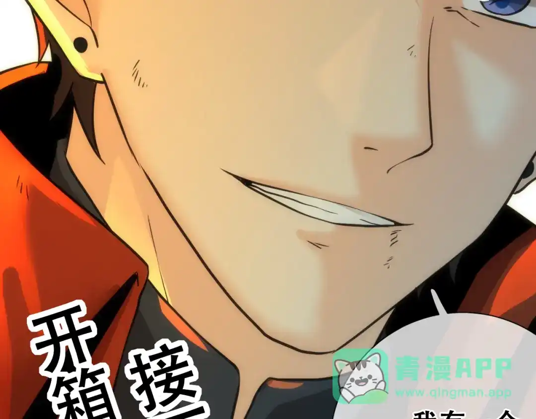 第196页