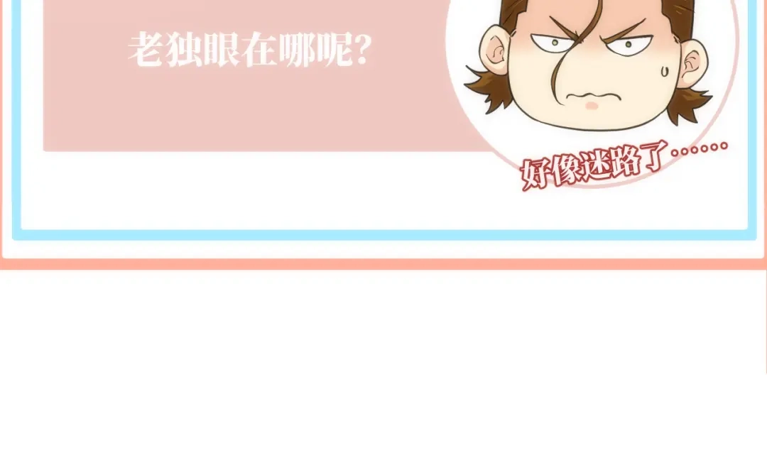 第199页