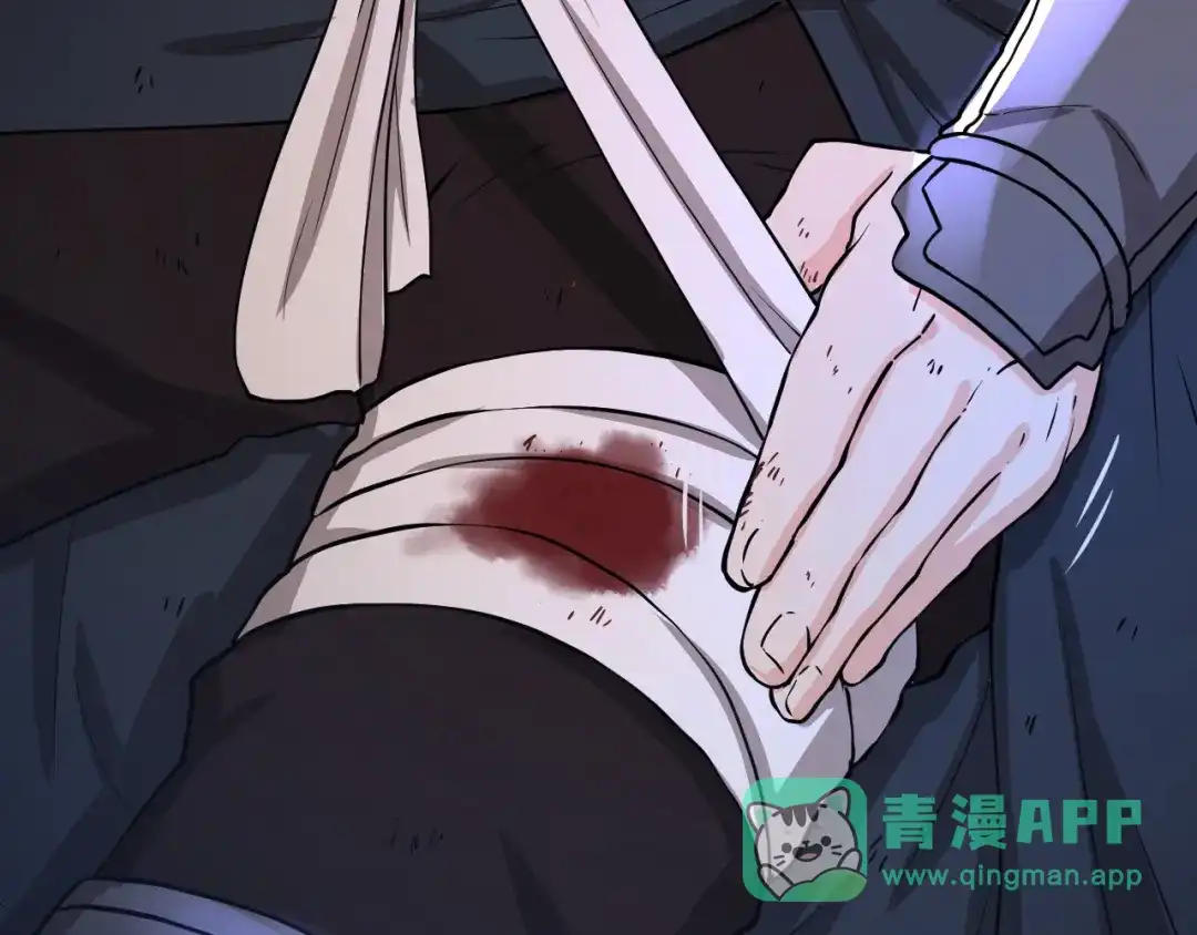 第76页