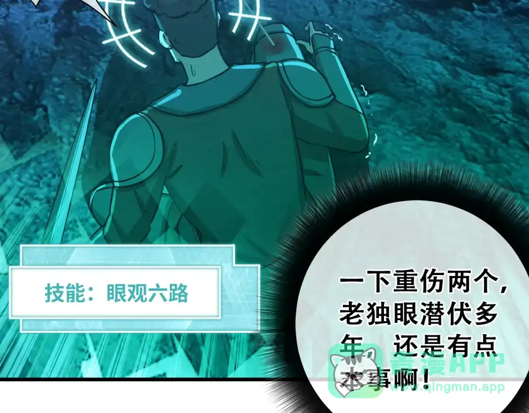 第181页