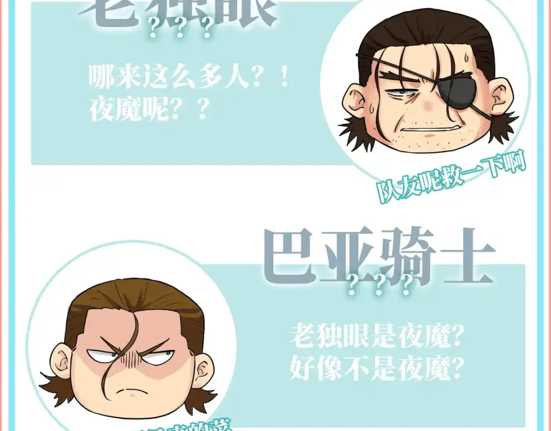 第187页