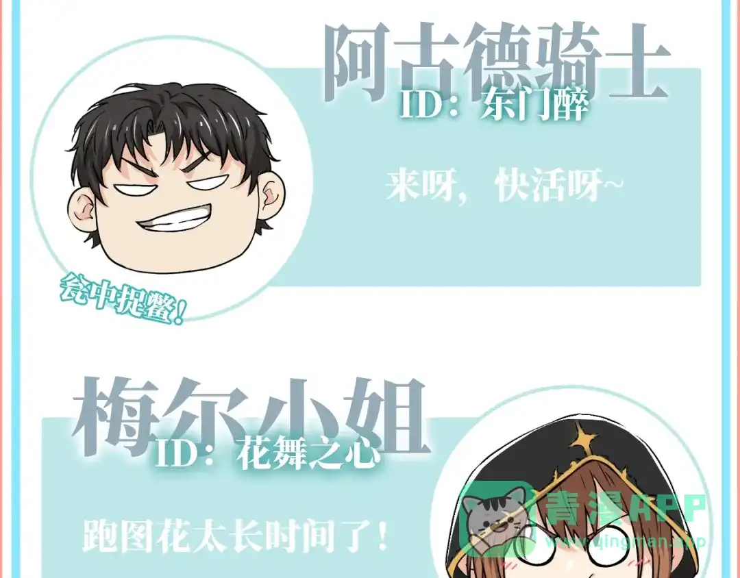 第166页