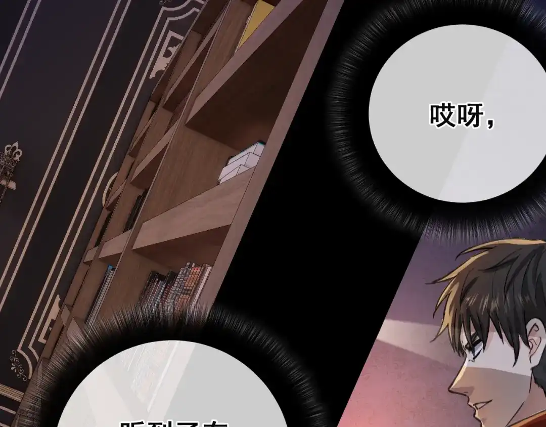 第115页