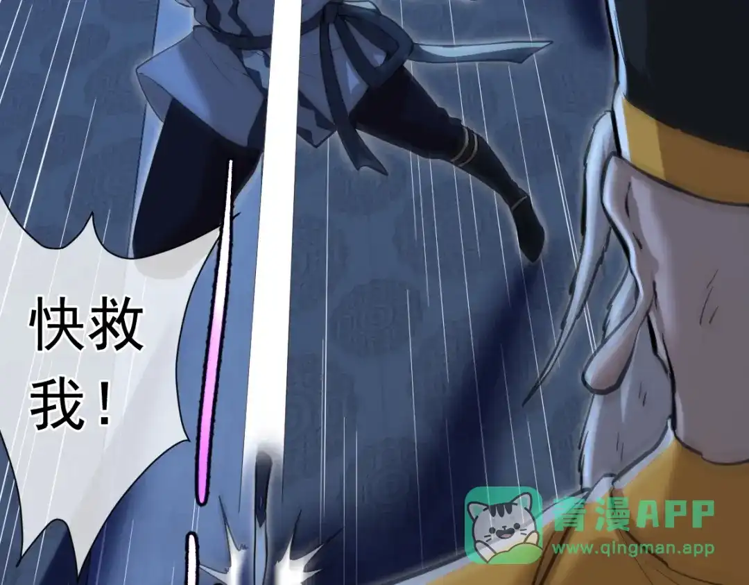第176页