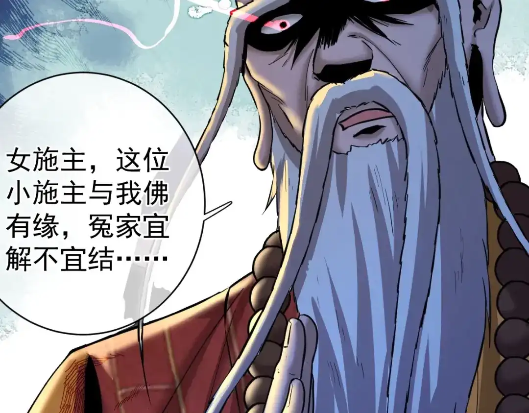 第182页