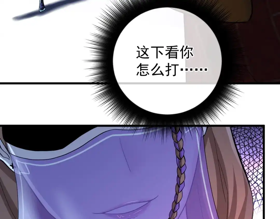 第200页
