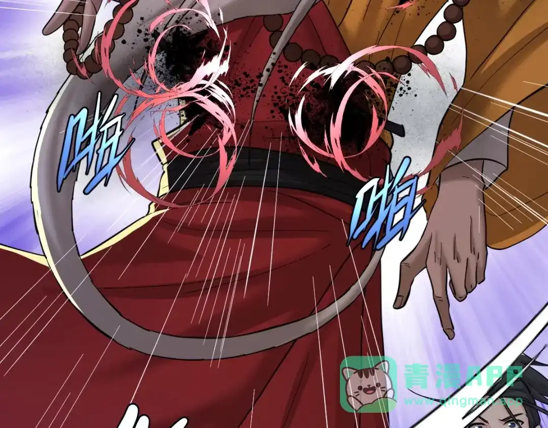 第206页