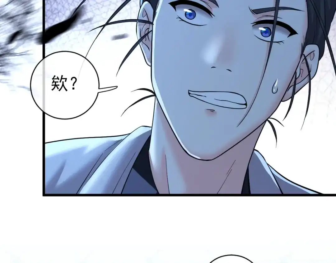 第209页
