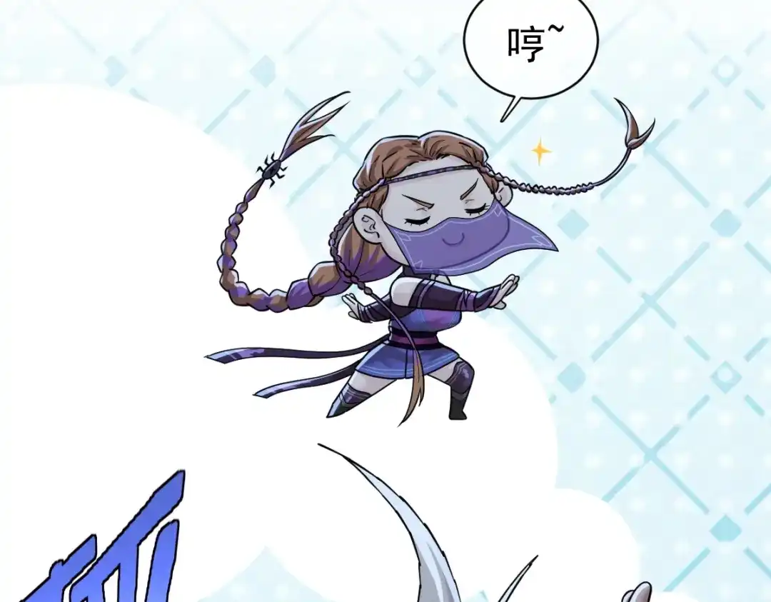 第210页