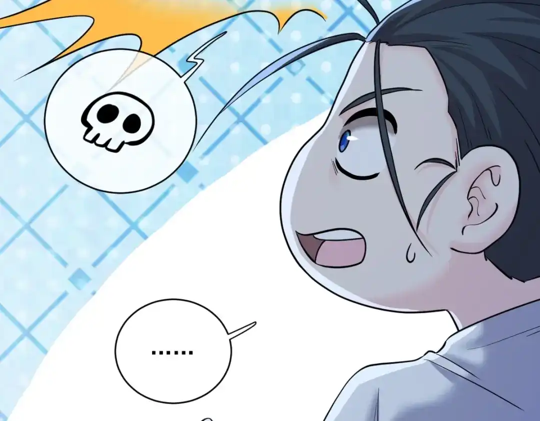 第212页
