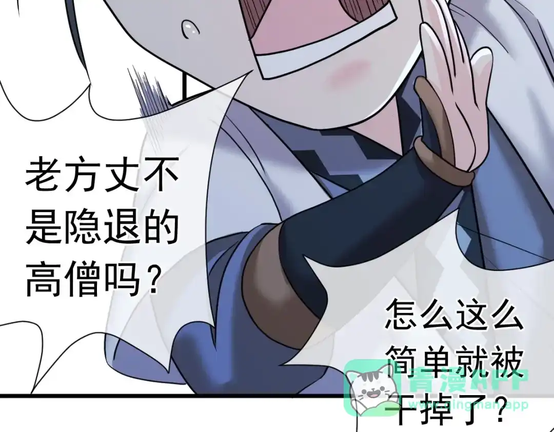 第216页