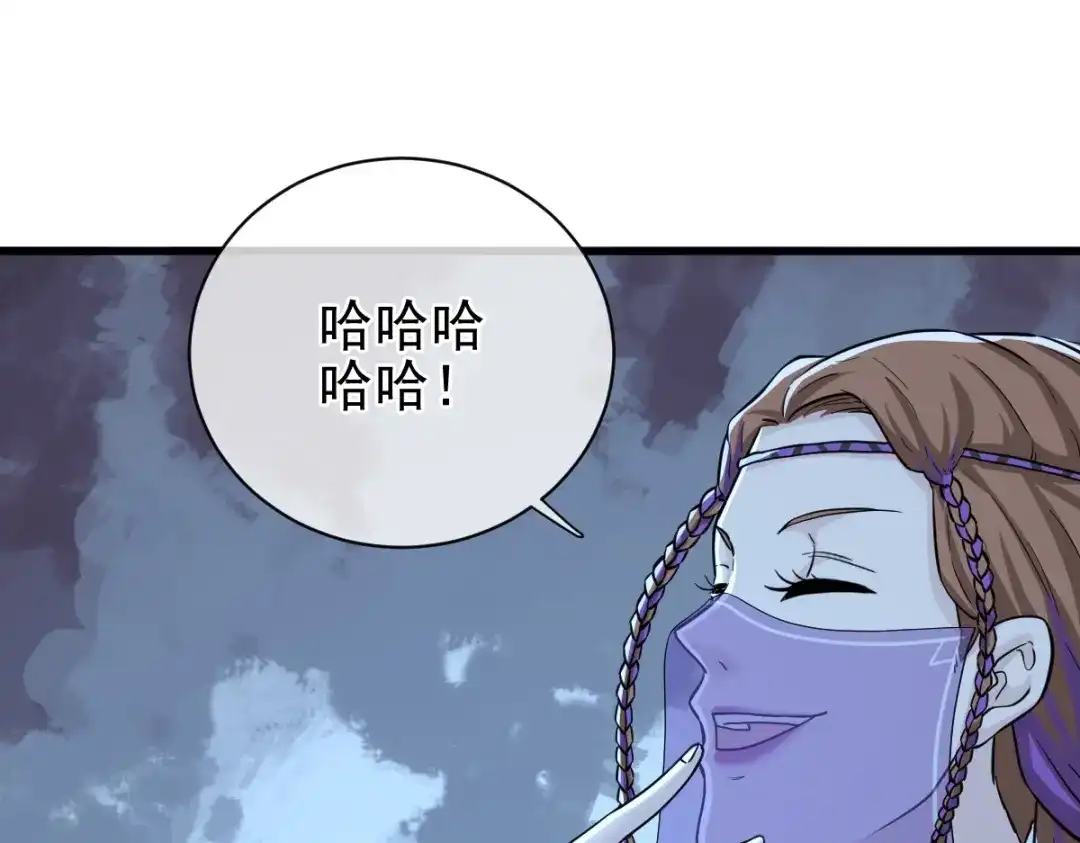 第218页
