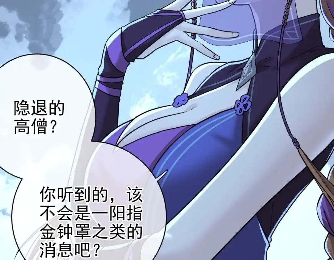 第219页