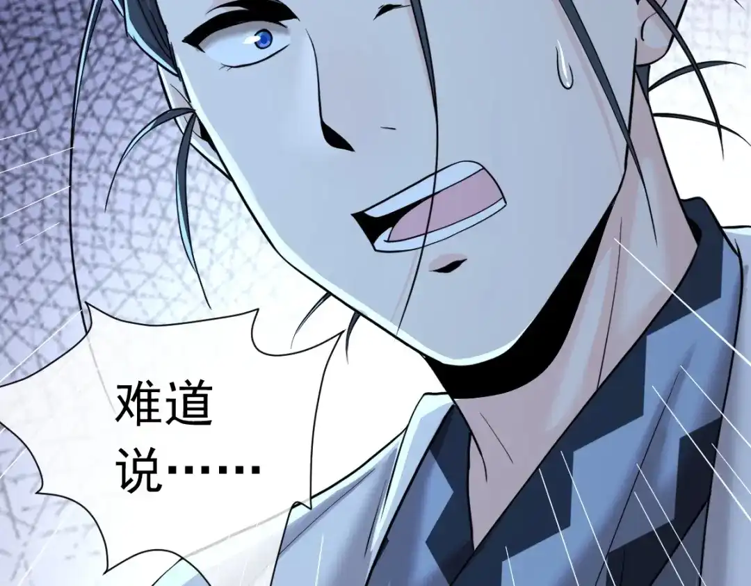 第222页