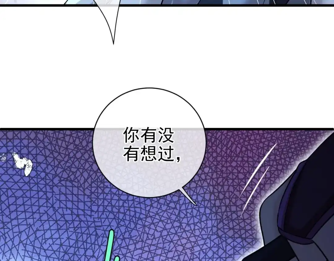 第223页