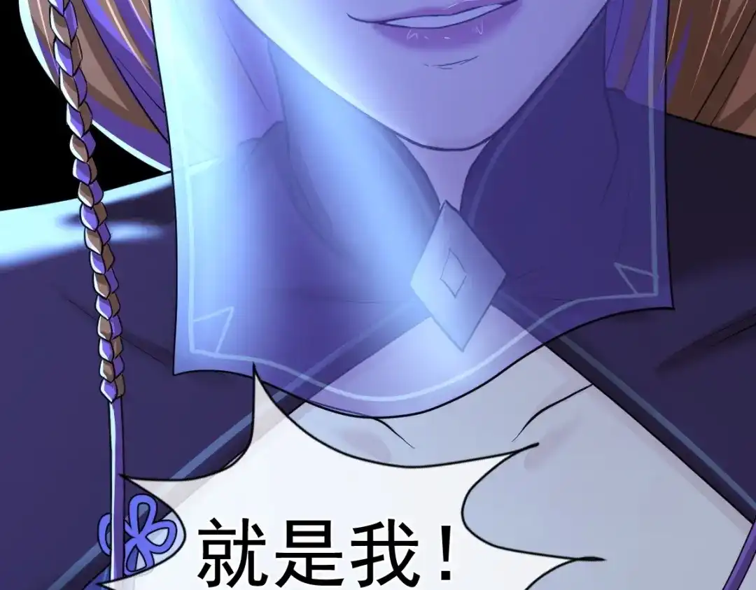 第228页