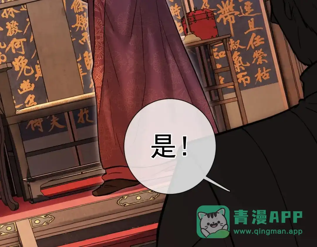 第171页