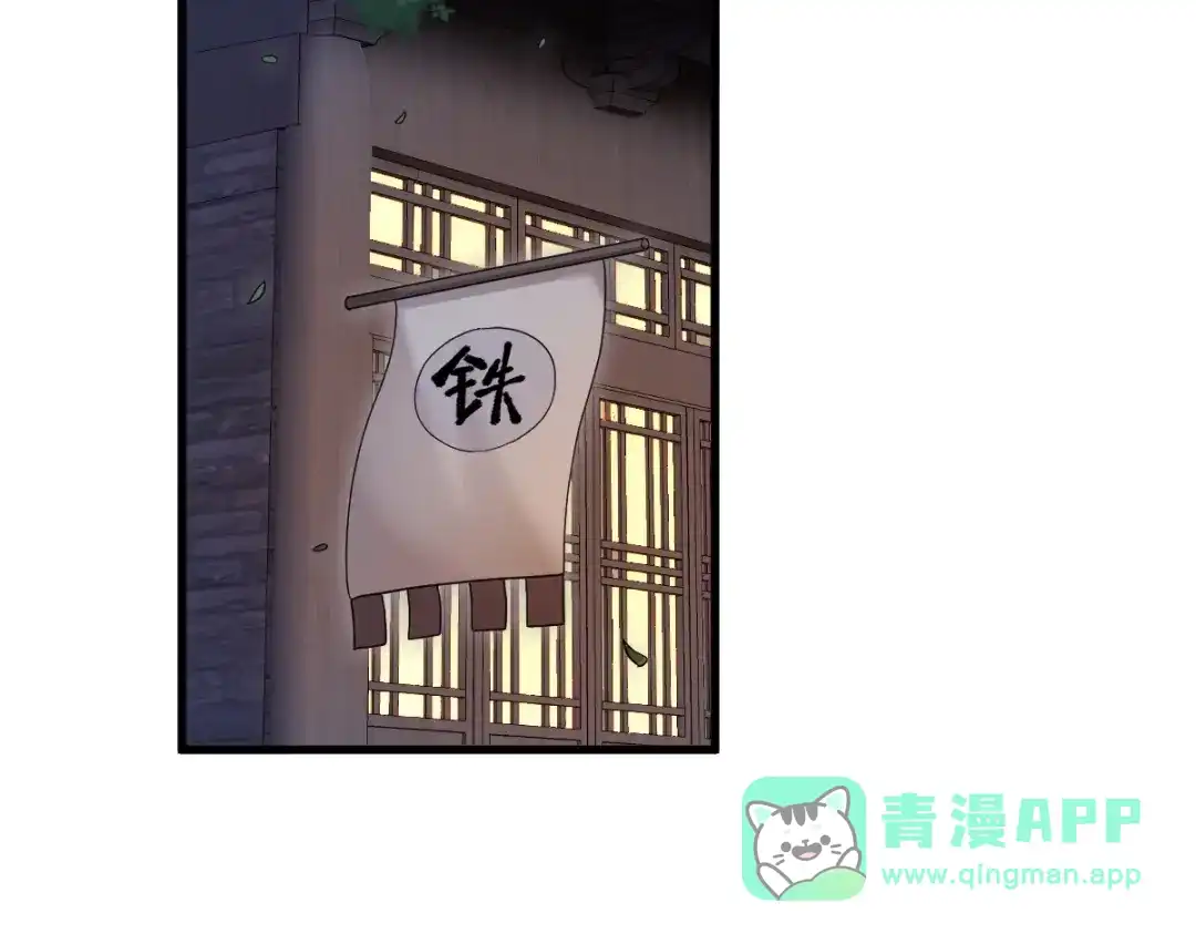 第176页
