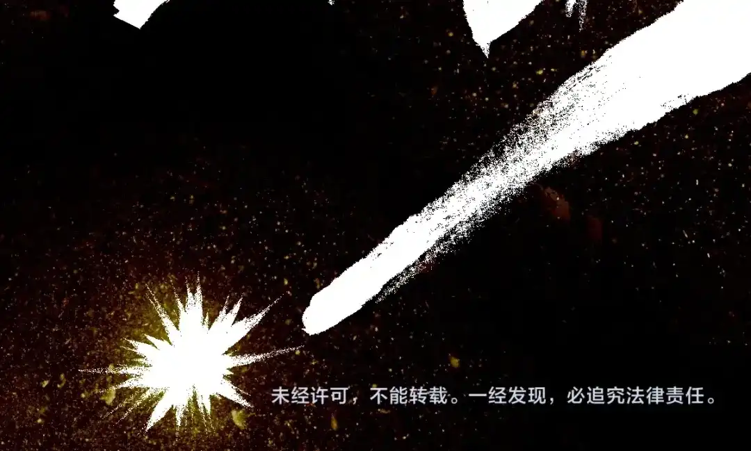 第197页