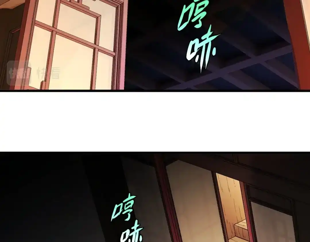 第107页