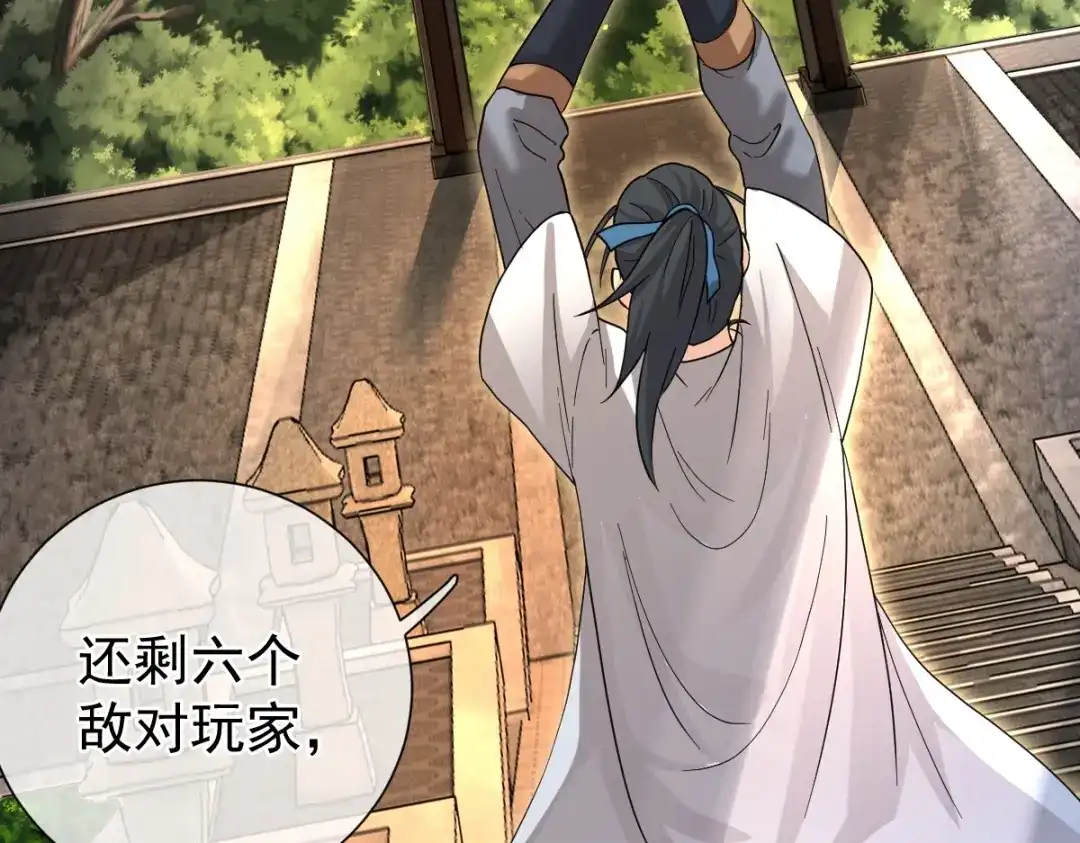 第154页