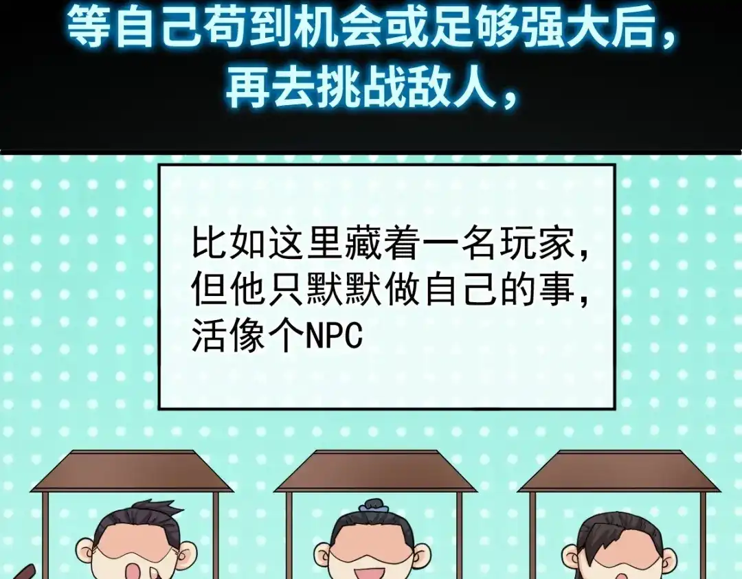 第157页