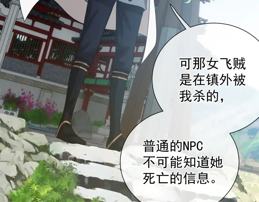 第175页