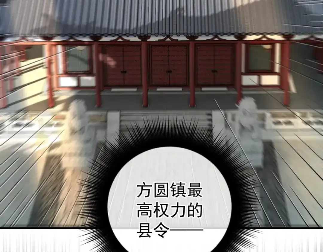 第185页