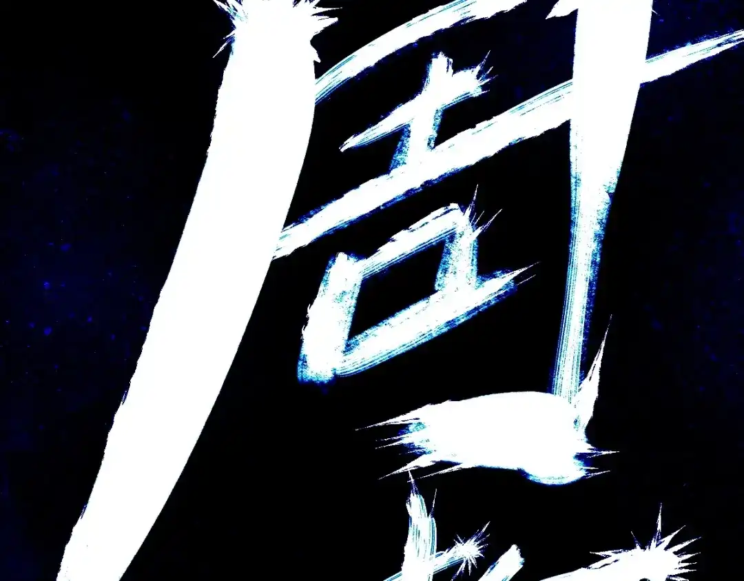 第187页