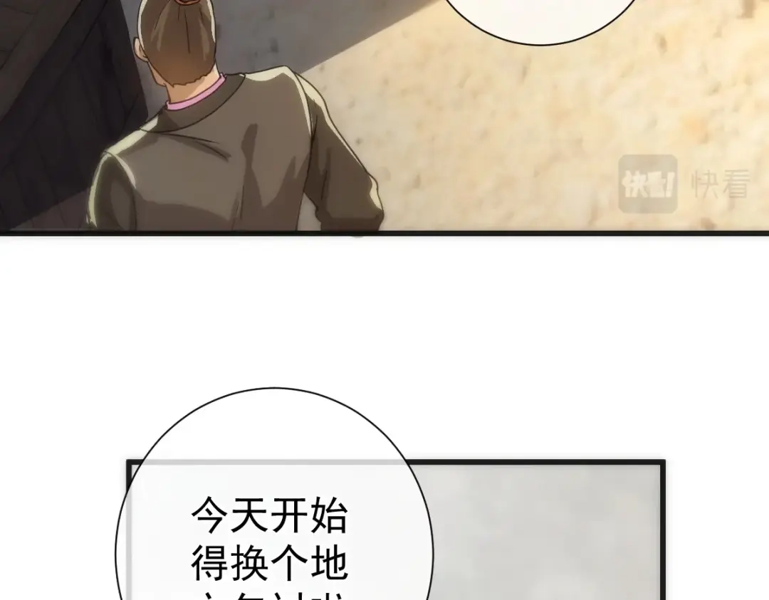 第188页