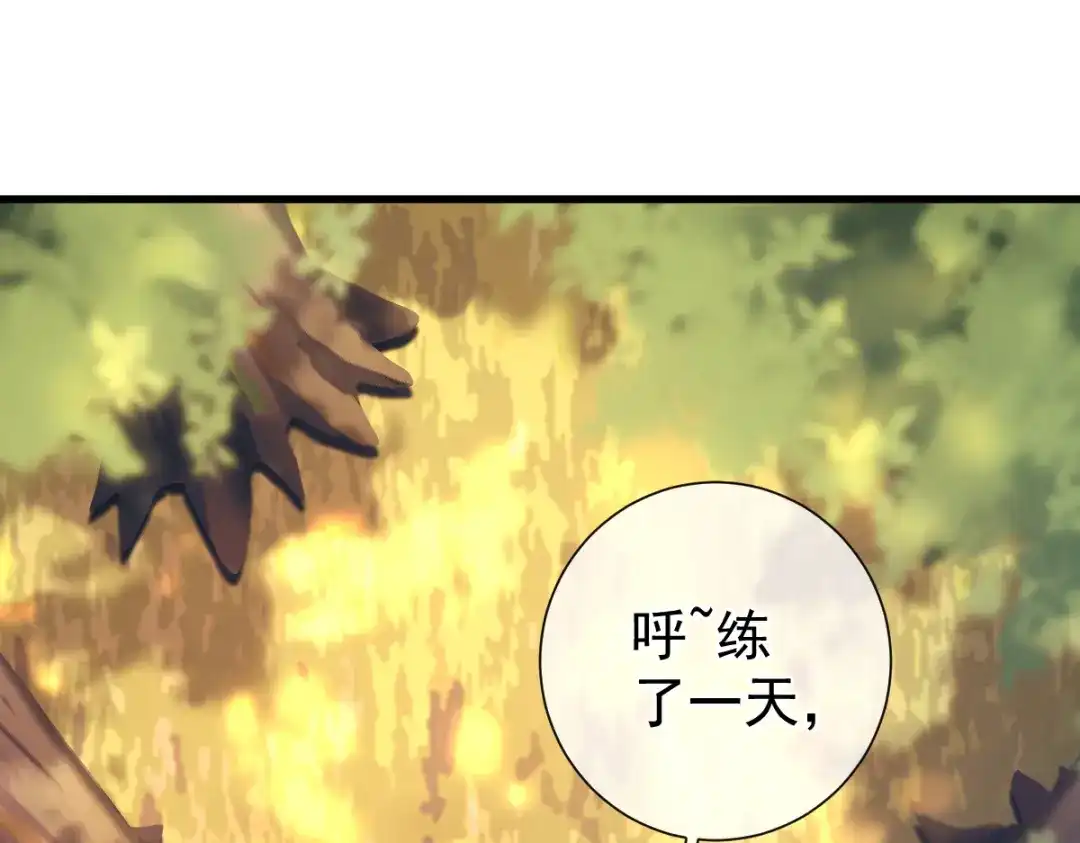 第198页