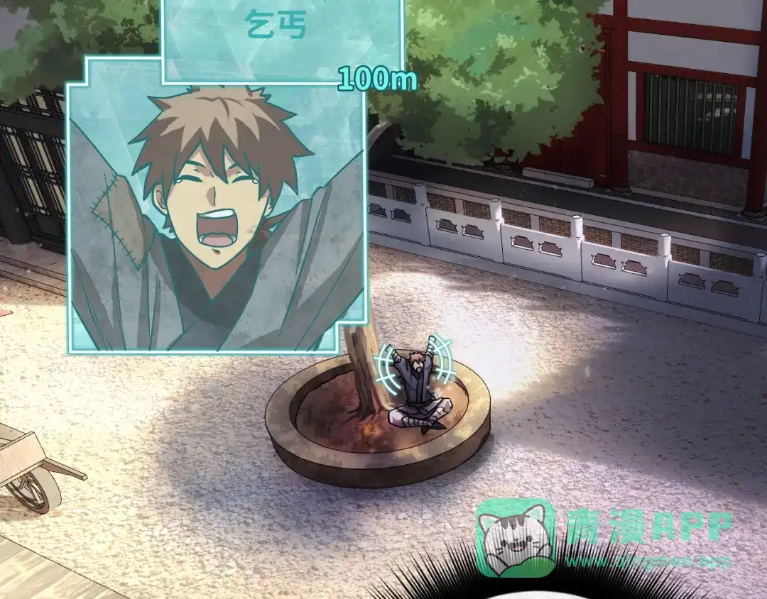 第116页