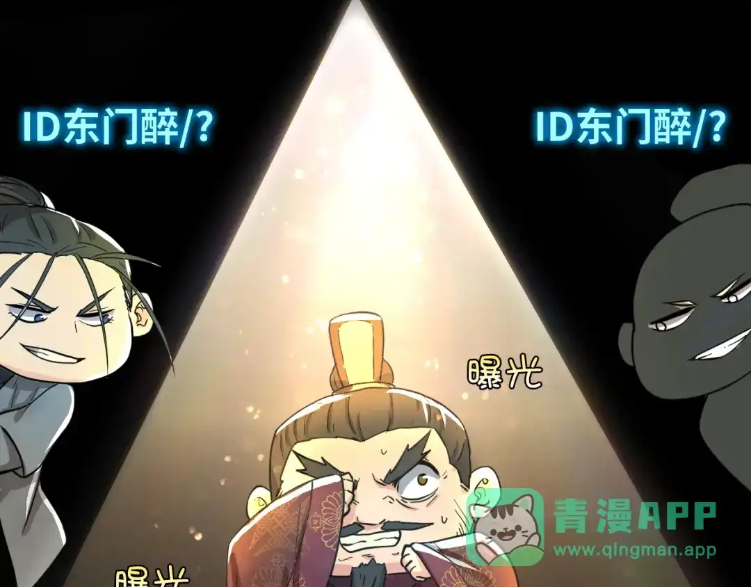 第176页