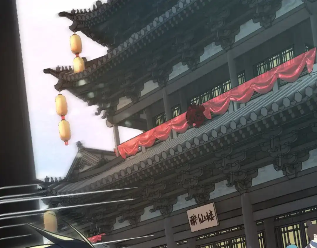 第187页