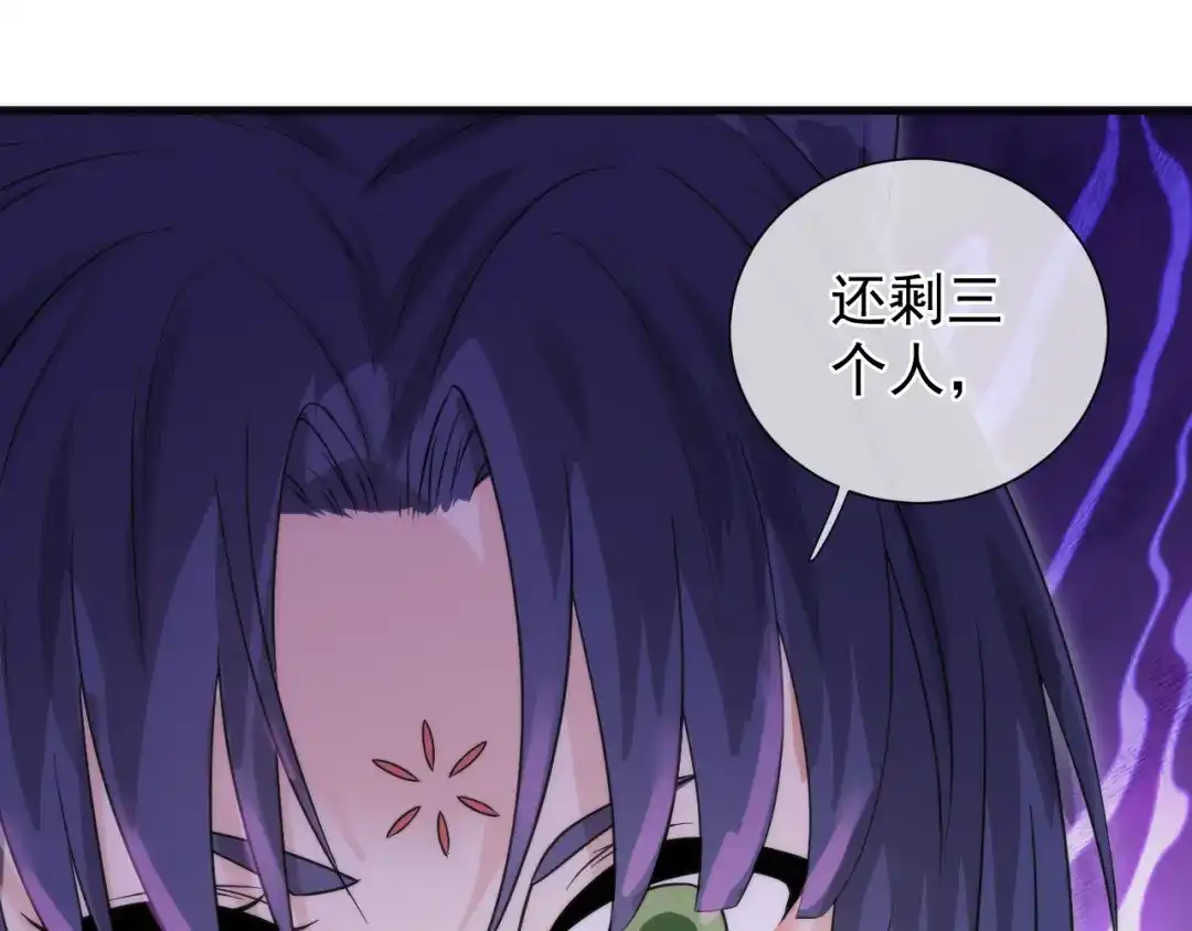 第200页