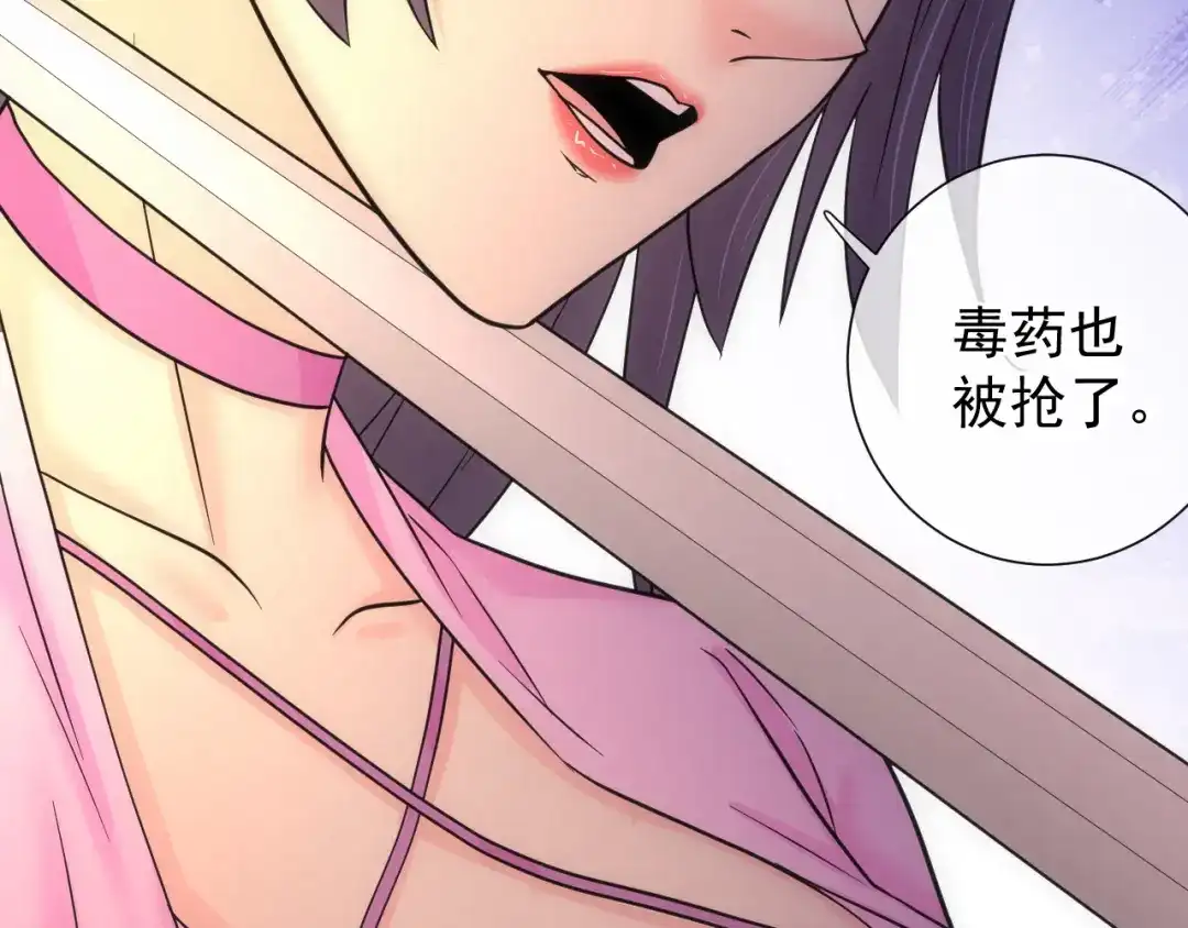 第164页