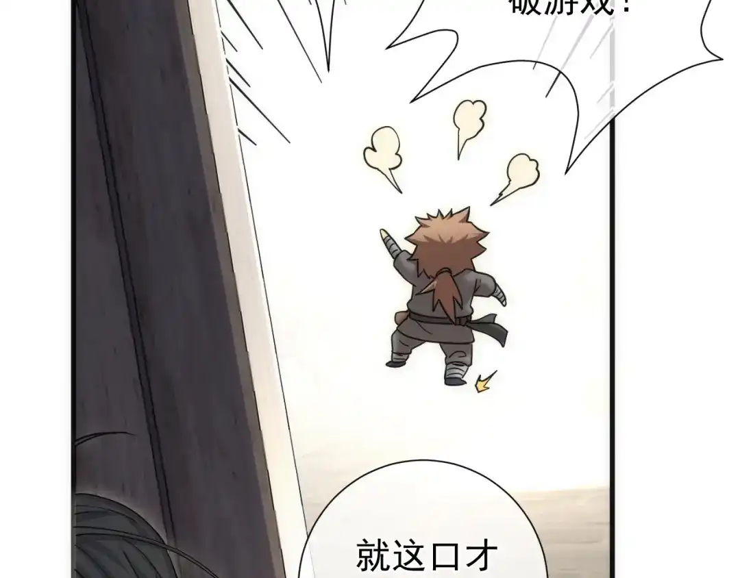 第155页