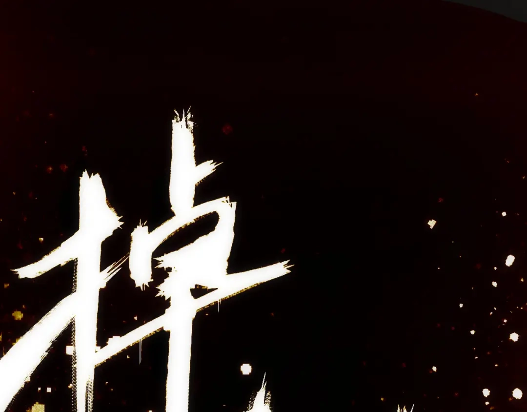 第170页