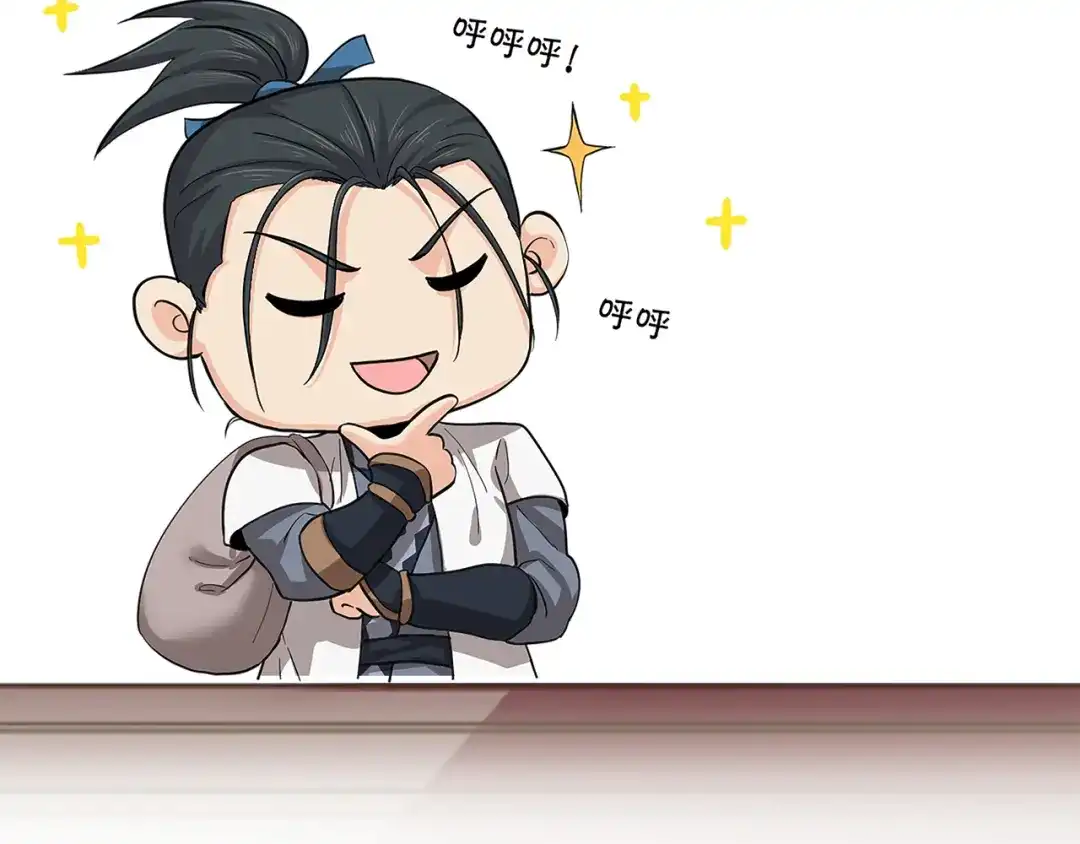 第175页