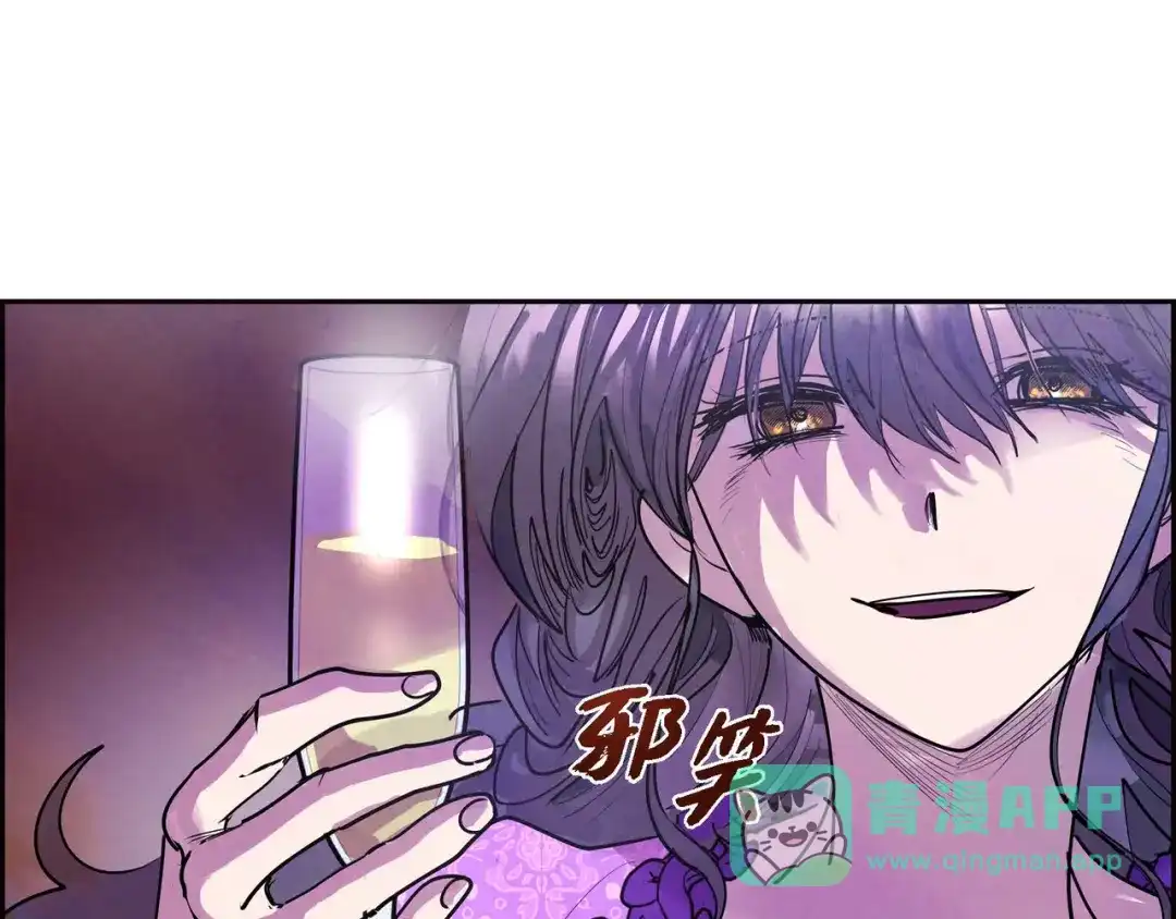 第186页