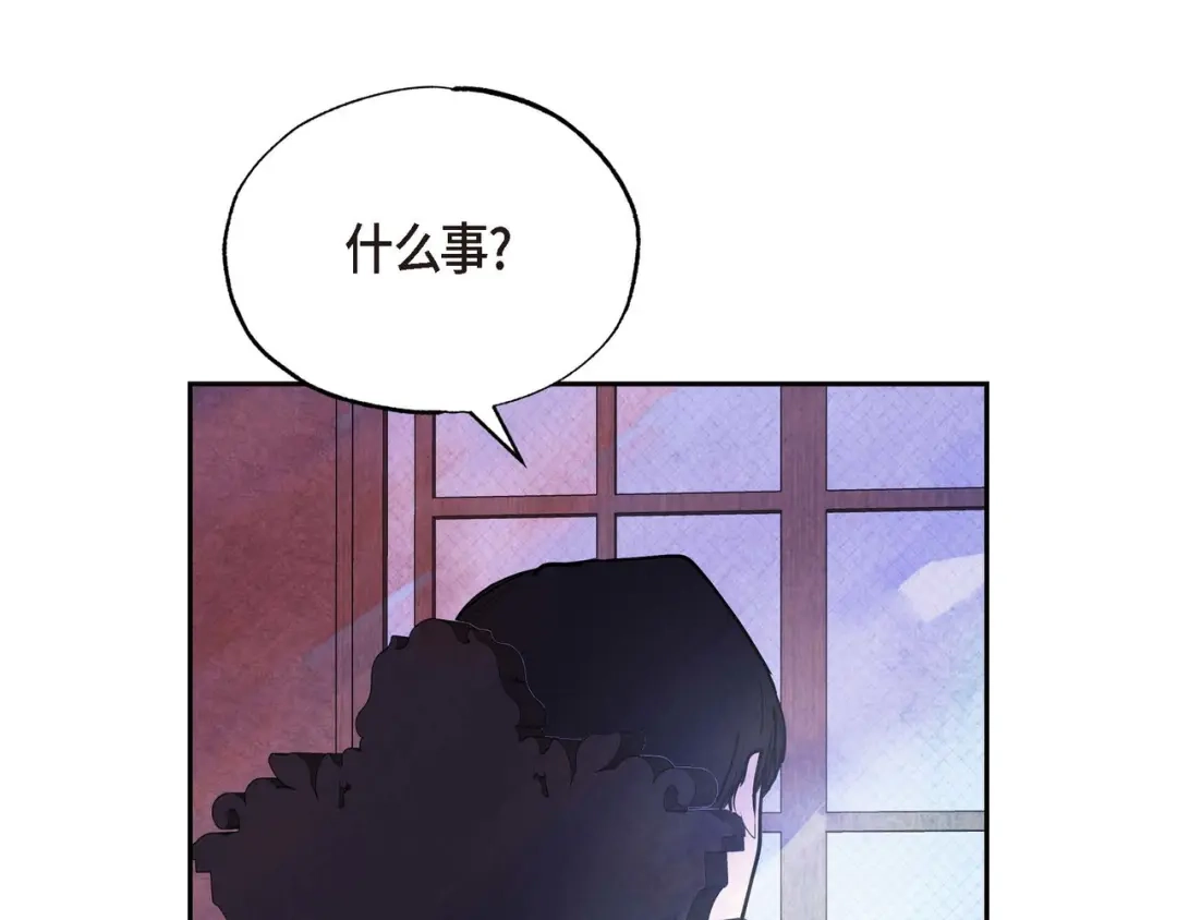 第199页