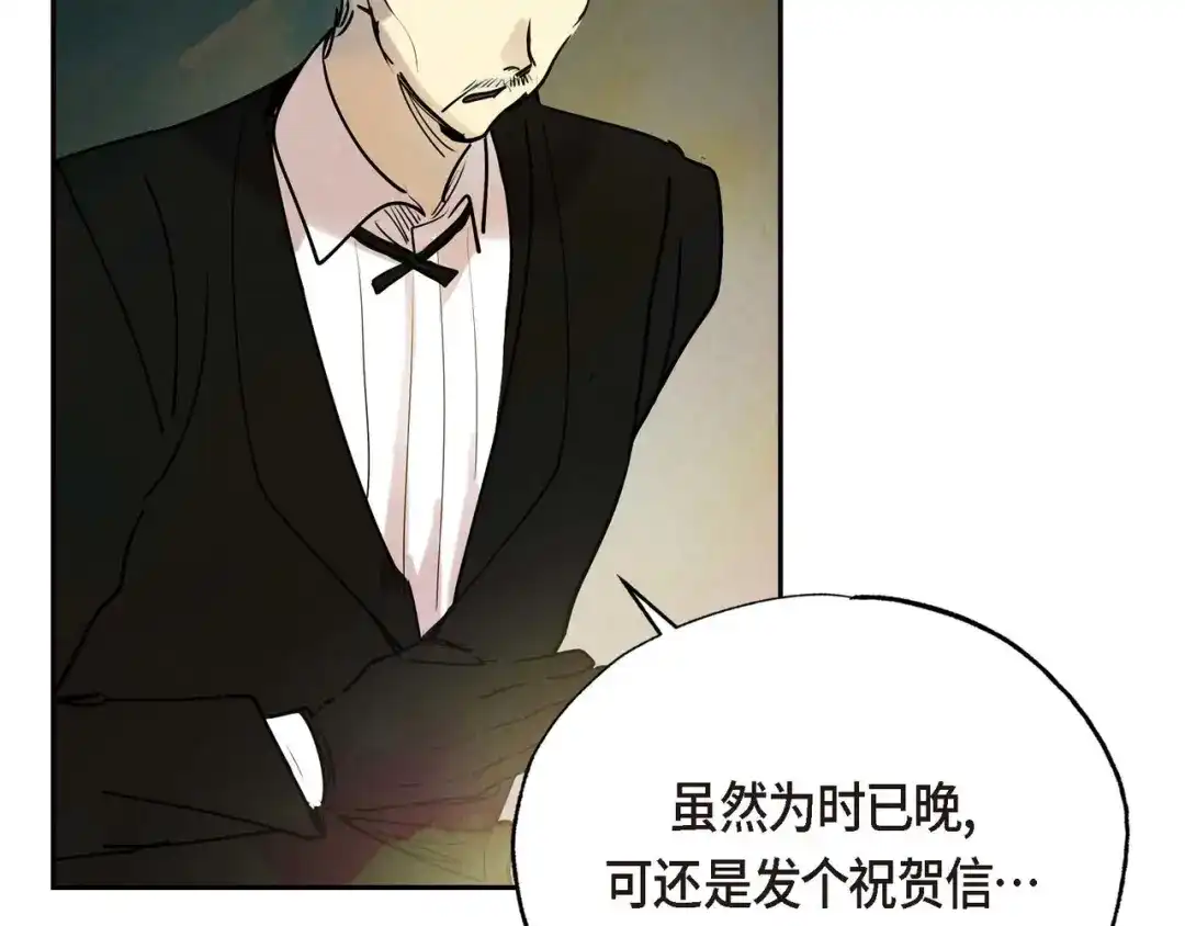 第202页