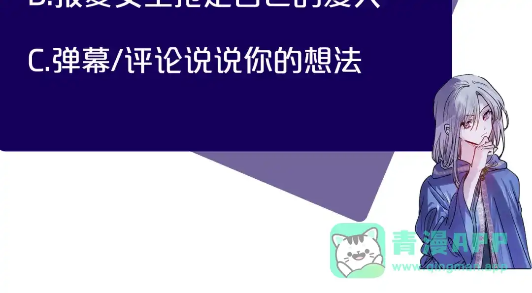第211页