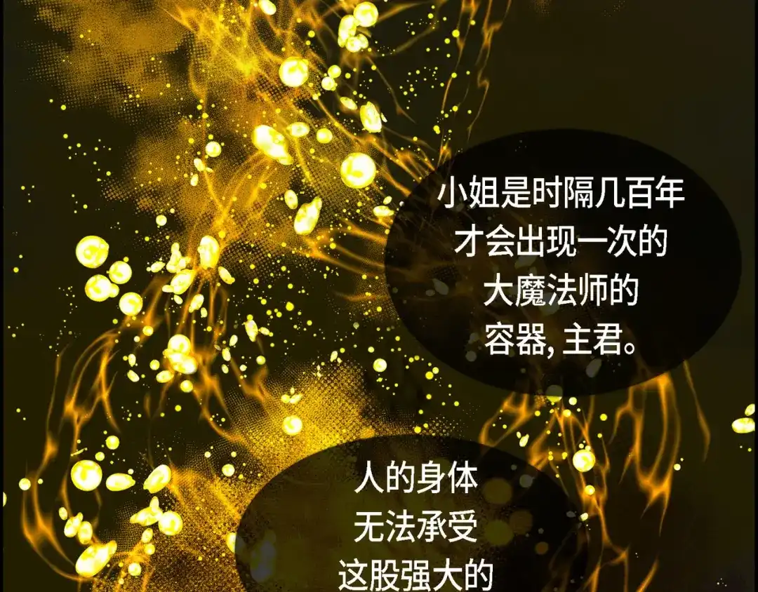 第188页
