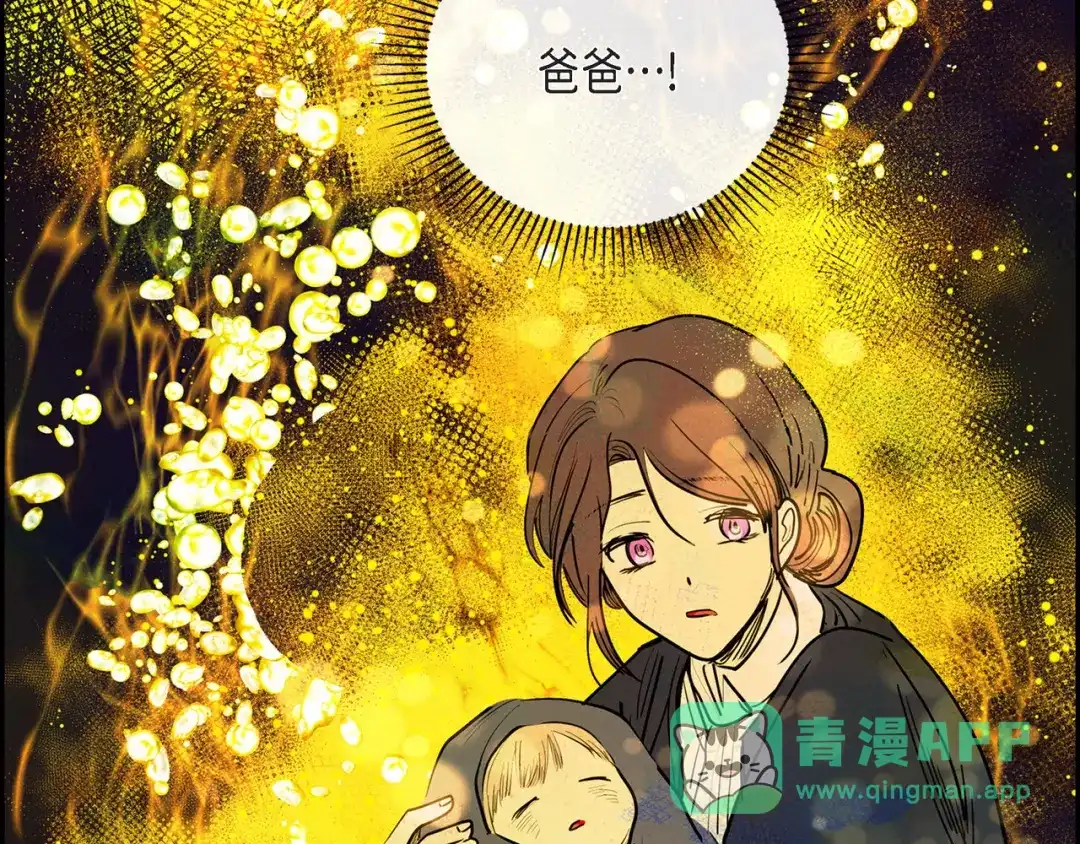 第191页
