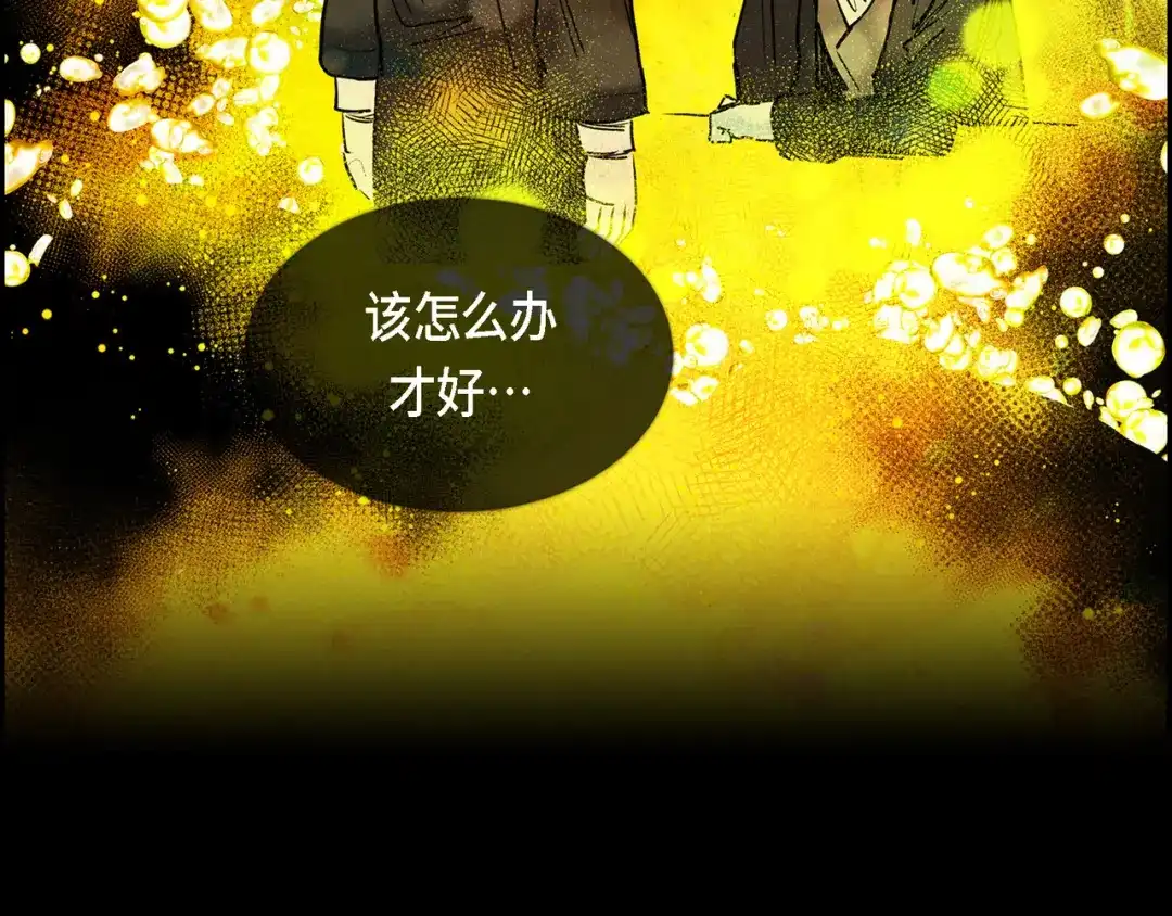 第194页