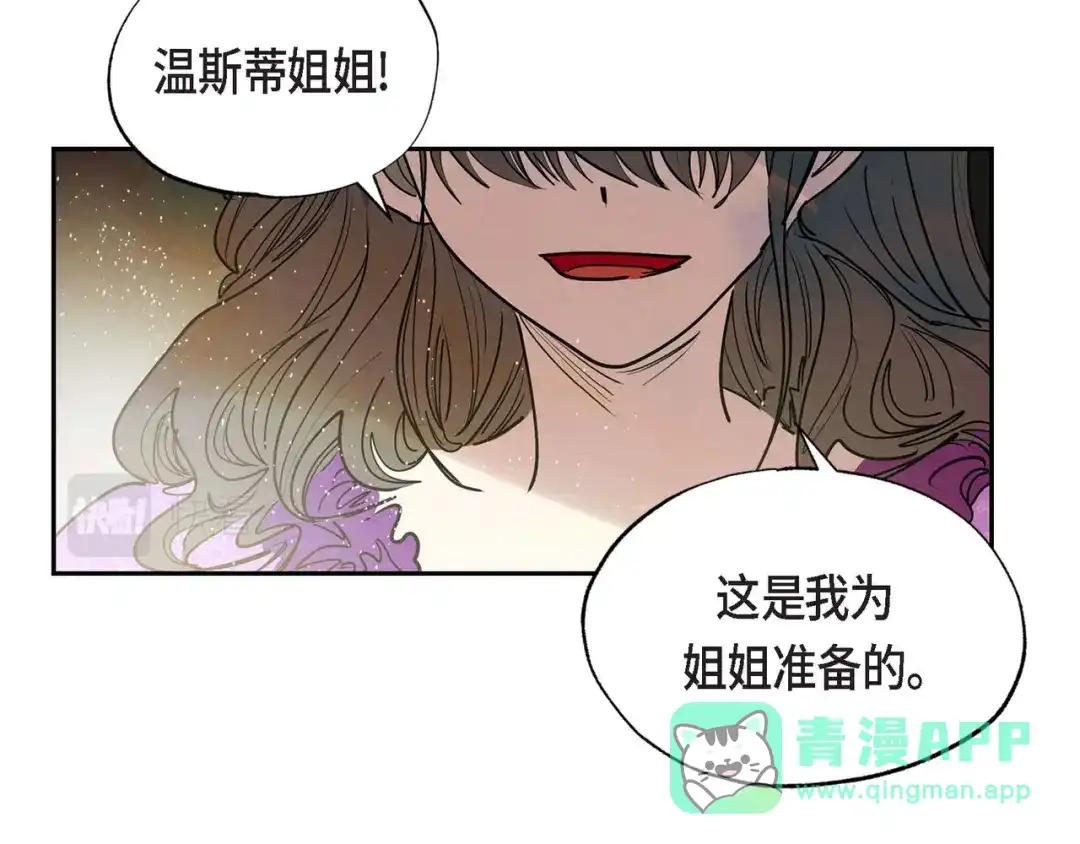 第211页