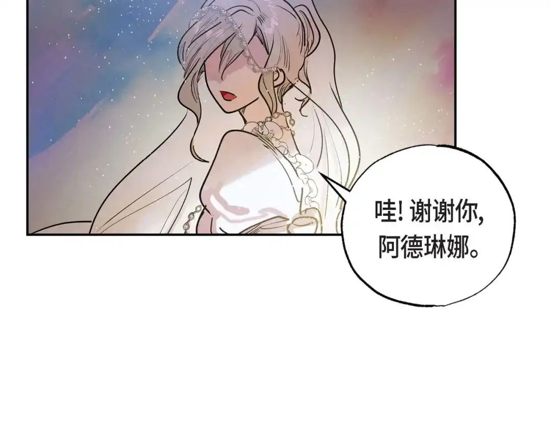第214页