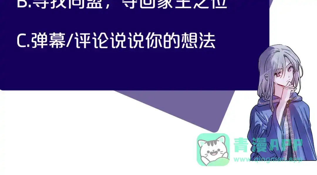 第221页